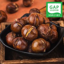 [GAP인증] 산지직송 충남 공주 정안 칼집 조생밤 2kg대, 없음