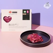 베리네이처 무항생제 한우 사태 국거리 이유식소고기 300g 1등급 [냉장] 이유식 유아식, 한우 사태 국거리 (어른용)