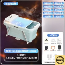 접이식 반신 욕조 이동식 간이 스파 사우나 성인, 블루 자동 가열 + 사우나