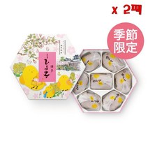 Tokyo Hiyoko Famous confectionery Hiyoko 도쿄명과 히요코 유명한 컨펙셔너리 히요코 만쥬 7피스 2팩