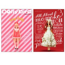 랜덤사은품증정)돌리버드 Tiny Dolls+올 어바웃 모모코 돌 전2권 인형옷, 단품