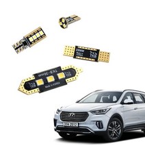 D24 LED실내등 맥스크루즈 베라크루즈, 몬스터쿠팡 베라13년후-3열등 1, 몬스터쿠팡 본상품선택