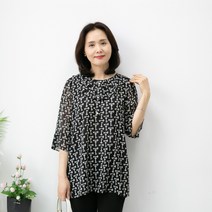 엄마옷마미소 키프릴카라블라우스 프릴 프린트 빅사이즈 중년여성류 외출복 정장 롱 넉넉한핏 마담의류 미시옷 정장블라우스 하객룩 멋스러운셔츠