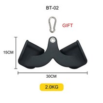 숄더프레스머신 렛풀다운머신 암컬머신 xc lohas pulley cable machine pull back handle seated lat pull down rowing bar, bt 02
