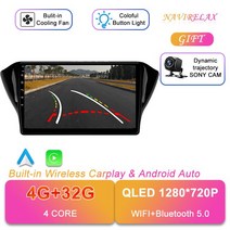 카플레이모니터 무선 차량용 모니터 Geely GS 2016 - 2020 안드로이드 12 카 스테레오 Emgrand EC7 멀티미, 03 4G 32G  AHD