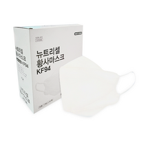 KF94 마스크 100매 마스크 친환경마스크, 뉴트리셀 흰색 (100매)