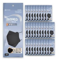 크리넥스 3단 에어 마스크 대형 KF80 블랙, 7개, 10개입