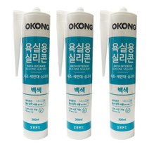 오공 욕실용 실리콘 화이트계열 300ml, 3개