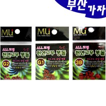 MU(뮤) 고무봉돌 천연고무봉돌 순정, 콤비고무봉돌(핑크)5B, 1개