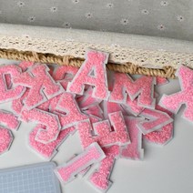 추위에서 지켜주는 A-Z 5cm 셔닐 실 편지 패치 펠트 아플리케 맞춤 문구 자수 DIY 공예 의류 액세서리 6, 03 hot pink_20 T