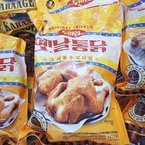 두마리 옛날통닭 800g, 아이스팩 포장