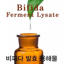 허브플로라 기능성 첨가제, 비피다 발효 용해물 100ml