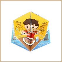(ART)칼레이도사이클-플라스틱의 여행(10인용)