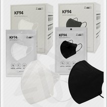 국내 생산 착한 가격 마스크 KF94 KF94마스크 KF94마스크 kf94 마스크 대형 kf94 마스크kf94 화림 마스크 KF94 새부리형 KF94 최소50개부터, 화림 새부리형 마스크 KF94 - 블랙, 50개