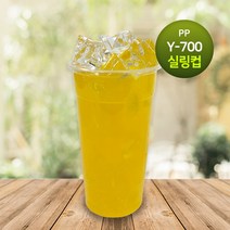 PP 700ml 실링 버블티 테이크아웃 컵 100개