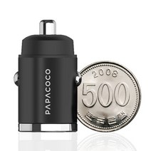 파파코코 완전매립 퀄컴 퀵차지 3.0 차량용 고속 충전기
