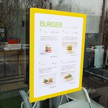 벽 메뉴판 카페벽메뉴판 아파트공지판 승강기게시판 어린이집날짜판
