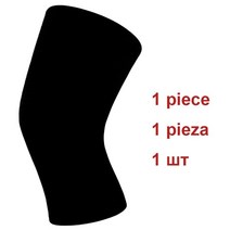 1pcs 얇은 탄력성 무릎보호대 무릎 지지대 스킨 컬러 릴리프 방지 스포츠 무릎 패드 브라운, 검은 색, XL