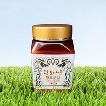 황토분말 황토팩용/황토가루/황토염색/마사지팩, 선택1