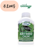 네이쳐스그린웨이 ARTHROCALM 아스로캄 360개입 에스지솔루션, 1개, 360정