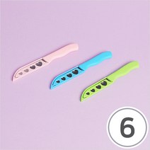 파스텔크래프트 비누 커터칼 17cm(6개입) Q-08-205