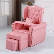 네일샵 페디큐어 고객 의자 발 마사지 소파 족욕 의자, 베이지