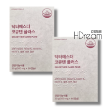 에스더포뮬러 코큐텐 플러스, 2개, 60캡슐