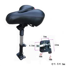 JINGHENG 전동킥보드 의자 좌석 안장, F 시트 세트