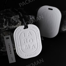 왁스타블렛 고체 천연 옷장 화장실 실내 디퓨저 방향제 아로마 테라피 왁스 조각 향수 캐비닛 탈취제, 화이트 펜던트 + 에센셜 오일 20ml, [56]은산천(좋은 향기)