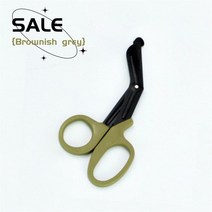 원예가위 생존 구조 가위 거즈 커터 비상 응급 처치 전단 야외 의류 절단 원예 전술 가위 장비, 04 Brownish grey