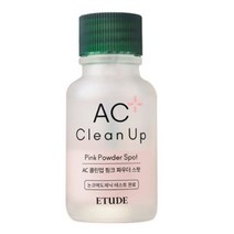 에뛰드하우스 AC클린업 핑크 파우더 스팟, 15ml, 10개