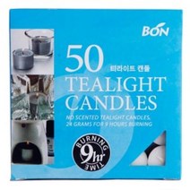 [BON Candle] 무향 흰색 티라이트 캔들 9시간 연소 24g 50개 멀티팩 결혼식 파티 분위기 연출용 양초, 2) 9시간 티라이트(50개), 1박스