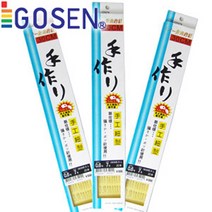 고센-중층채비 바늘 30cm/붕어전용채비 중층내림채비, 0.8-5호-584262