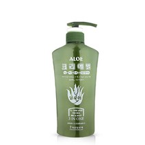 알로에 크리에벌 500g