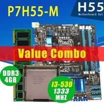 채굴용 메인보드 가상화페 채굴기 비트코인 Intel Core i3 530 4GB DDR3 마더보드 세트가 있는 Asus P7H55-M 마더보드 2.93G LGA 1156 H55