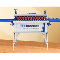 엣지 밴더 우드 가구 컷팅 가공기 밴딩기 목공 합판, 회전식 확장gud