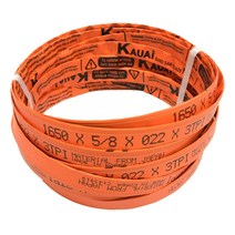 골절기톱날 카와이 KAUAI 1650 (1묶음5개), 5개