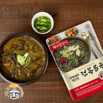 제주해녀가 만든 전복몸국 400g x 4 제주산 모자반 전복 함 예약상품 2023.01.25 부터 발송