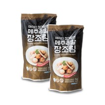 [늘푸른] 메추리알 장조림 2kg(1kgx2개)