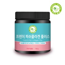 브이플랜 프렌치 저분자 피쉬콜라겐 플러스, 150g, 1개