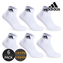 아디다스 아디다스 남성 쿠션 메쉬포인트 발목양말 6P_WH, FREE