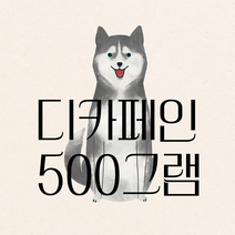 소금이네 커피상점 과테말라 디카페인 500g, 프렌치프레스