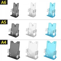 행사안내장꽂이 아크릴 1단, A6-투명