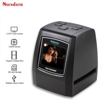 필름카메라스캔 스캐너 이미지전환 필름스캔 고해상도 14mp22mp 110 135 126kpk 슈퍼 8mm 네거티브 포토 35mm 2.4 lcd 슬라이드 필름 디지털 필름 26, 영국 플러그, 0.5m
