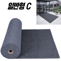 스타그린 미끄럼방지 현관매트 코일롤C 120X100, 1M, 일반형 회색