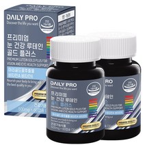 데일리프로 프리미엄 눈 건강 루테인 골드 플러스 2개입, 60캡슐, 2개