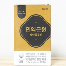 면역근원 베타글루칸 NK세포활성 식약처인정 특허받은 제3세대 상황버섯 2박스, 2개