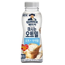 칠성 쉐이크 아침 식사 대용 퀘이커 마시는 오트밀 오트 & 우리쌀 건강식 간편식 식단조절 선식 50G 20개, 2세트