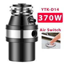 가정용음식물처리기 미생물음식물처리기 220V 스테인레스 스틸 쓰레기 처리 식품 가정용 분쇄기 주방 싱크 장비 음식 잔류 물, 01 Air switch(Black)