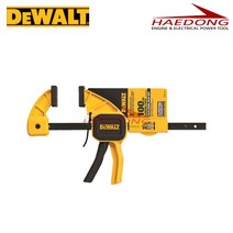 디월트 목공용 목재 클램프 소형 중형 대형 초대형 DWHT83191 - DWHT83188, 초대형DWHT83185